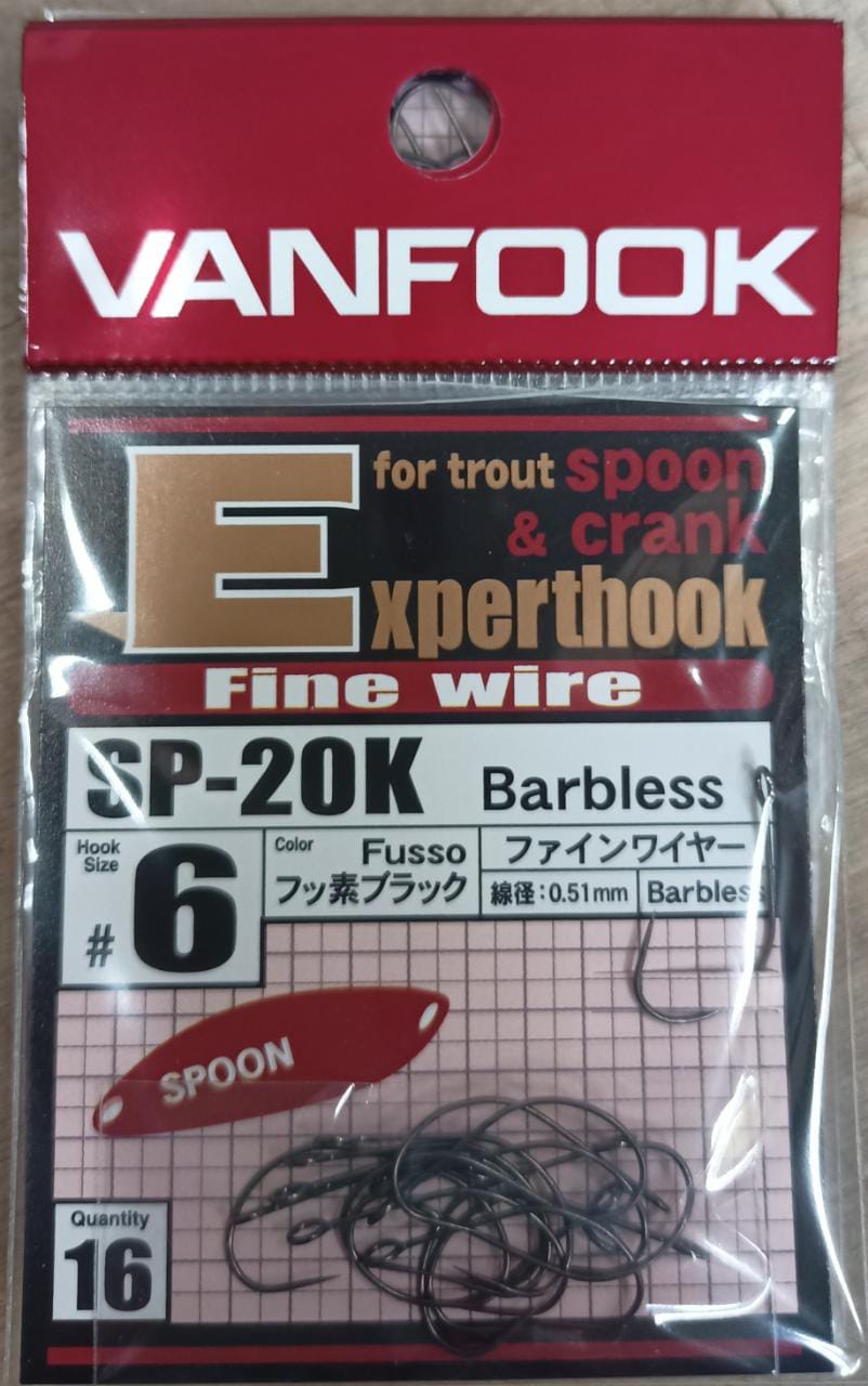 Крючки VANFOOK SP-20K fusso black