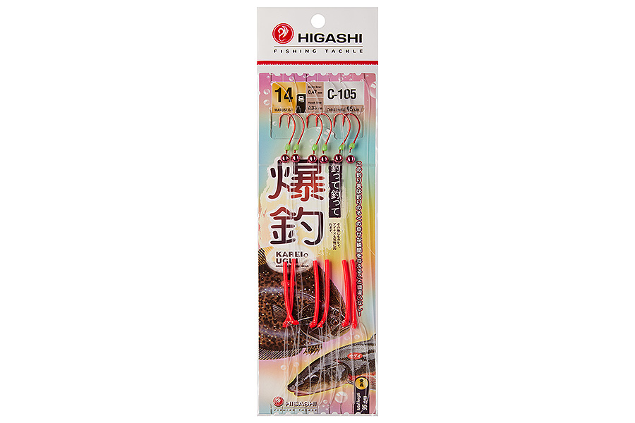 Оснастка HIGASHI C-105 #14