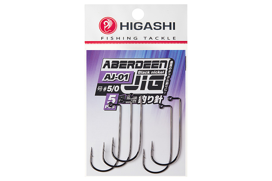 Офсетные крючки HIGASHI Aberdeen Jig AJ-01 #5/0 Black nickel