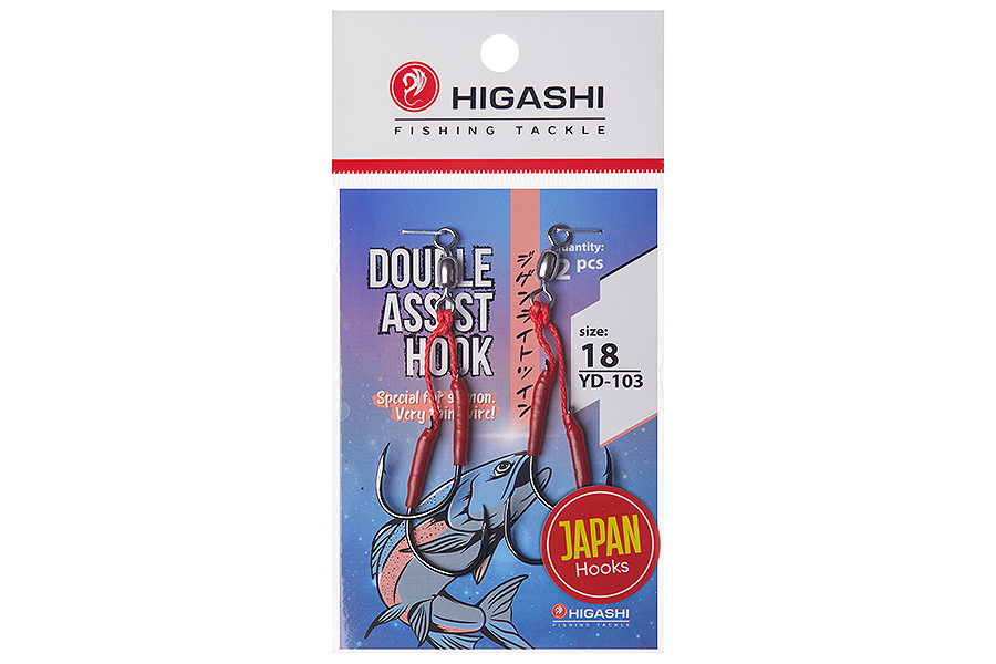 Крючки HIGASHI Double Assist Hook YD-103 #18