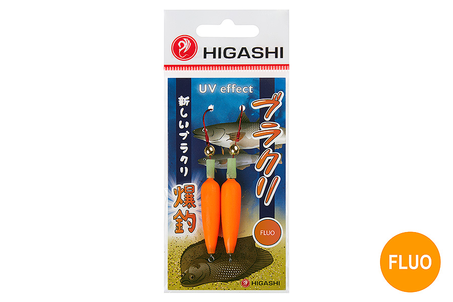 Приманка HIGASHI Burakuri #12 Fluo orange