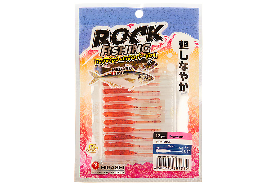 Приманка HIGASHI Deep worm 1.5"