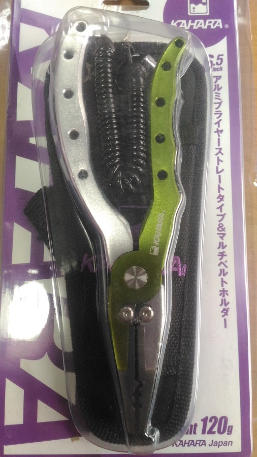 Мультиинструмент KAHARA 6.5" Alminum plires Light Green/Silver