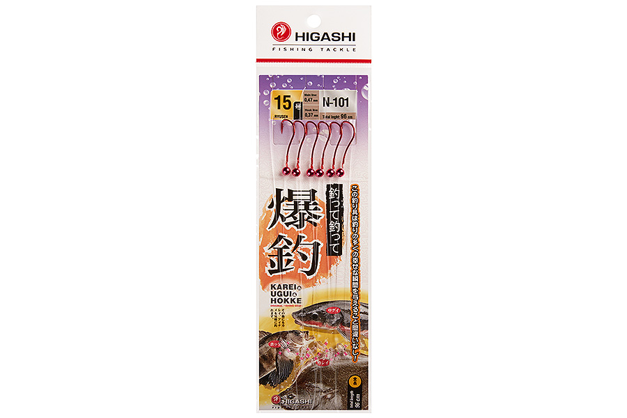 Оснастка HIGASHI N-101 #15