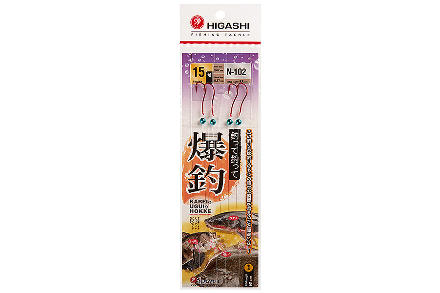 Оснастка HIGASHI N-102 #15
