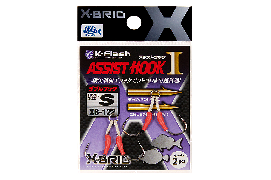 Крючки Double Assist Hook MORIGEN XB-122 #L