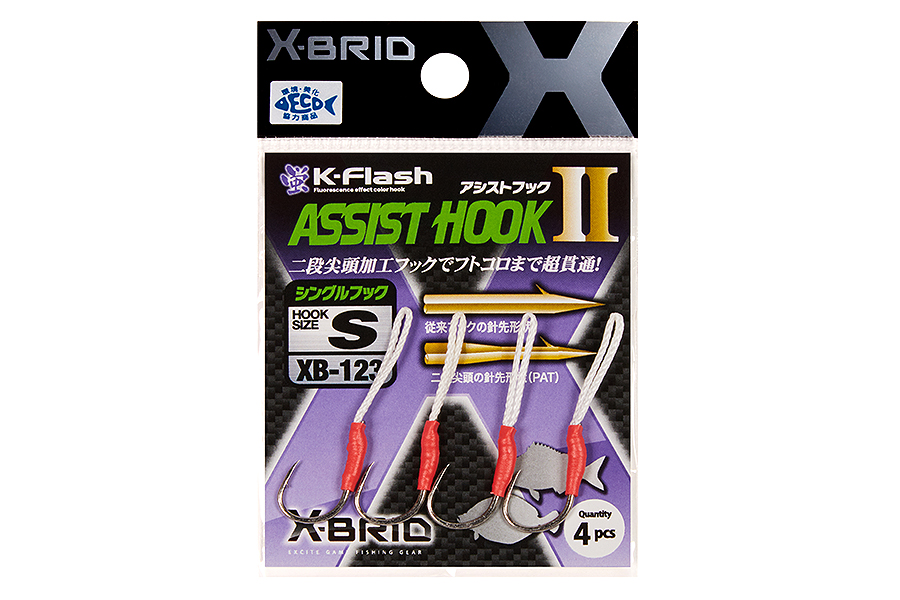 Крючки Аssist hook MORIGEN XB-123 #M