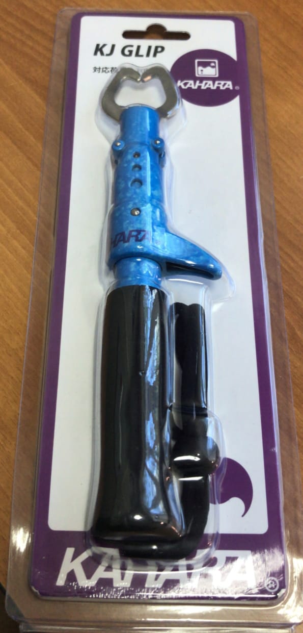 Захват KAHARA KJ Glip Blue