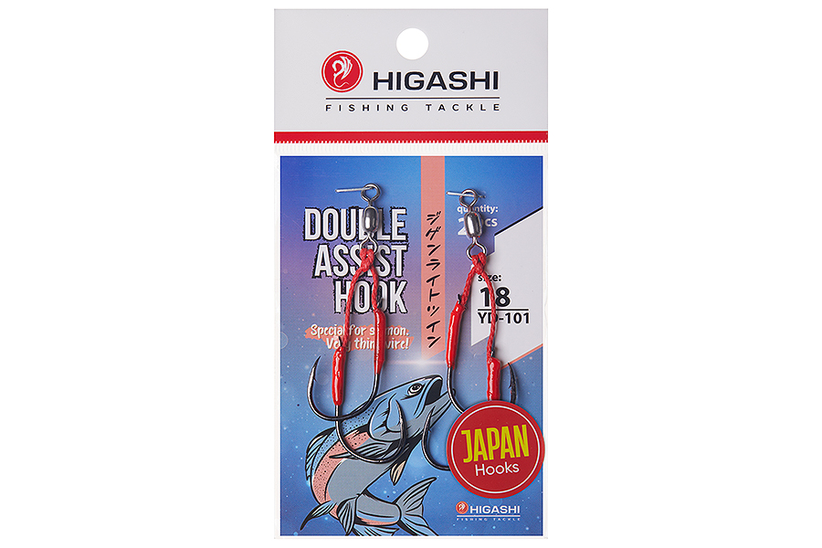 Крючки HIGASHI Double Assist Hook YD-101 #18