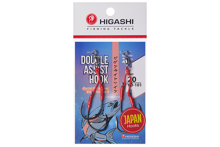 Крючки HIGASHI Double Assist Hook YD-101 #20