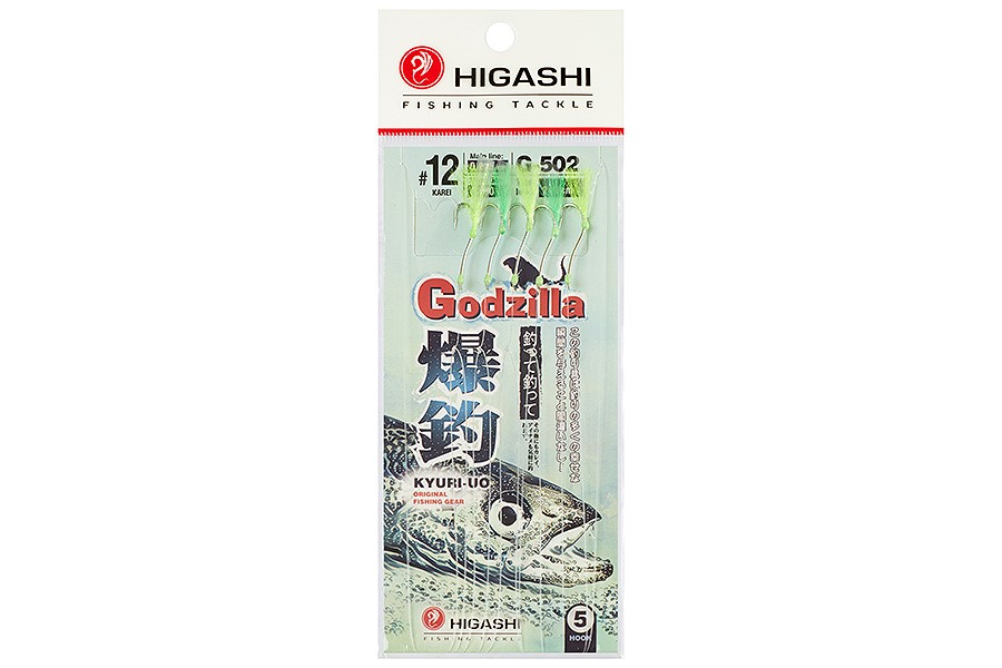 Оснастка HIGASHI G-502 #12