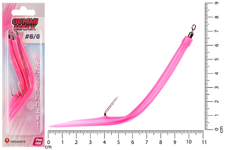 06 Pink