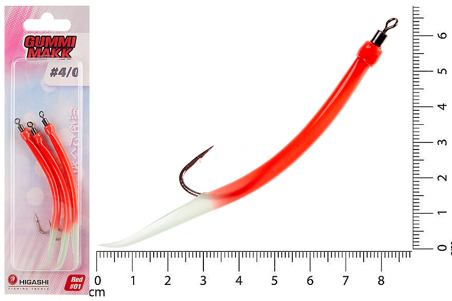 01 Red