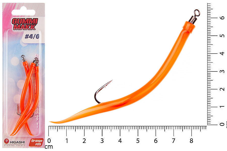 05 Orange
