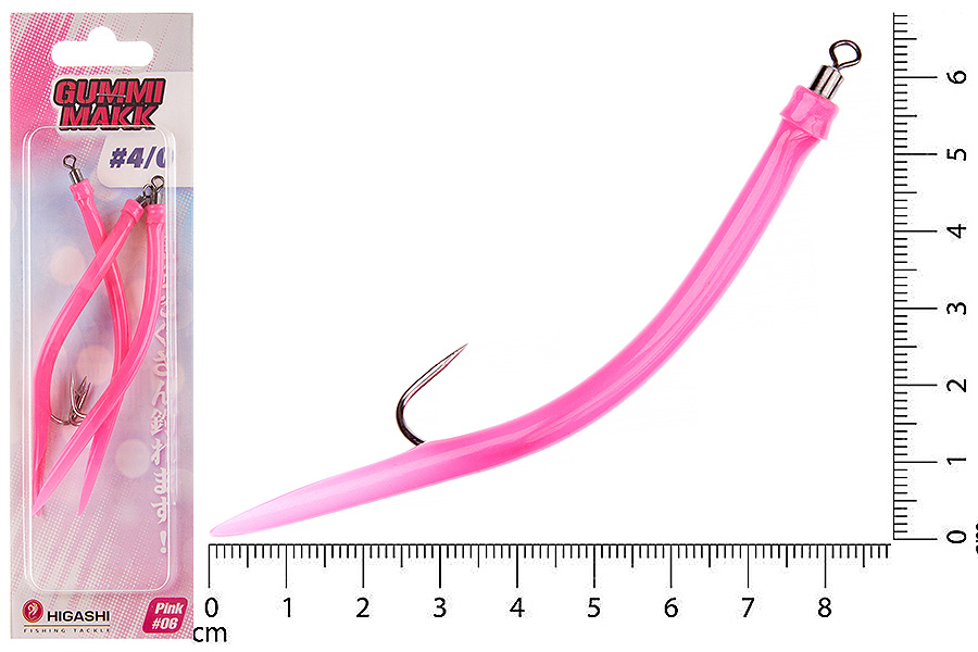 06 Pink