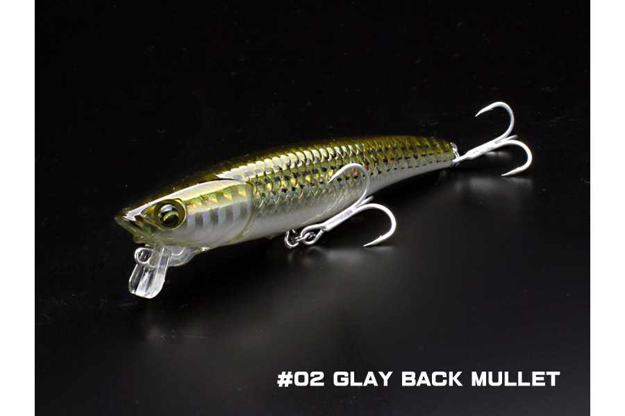 02 glay back mullet
