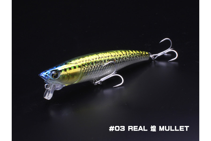 03 real glitter mullet