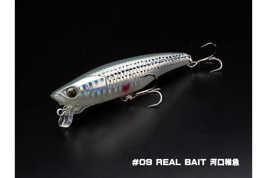 09 real bait