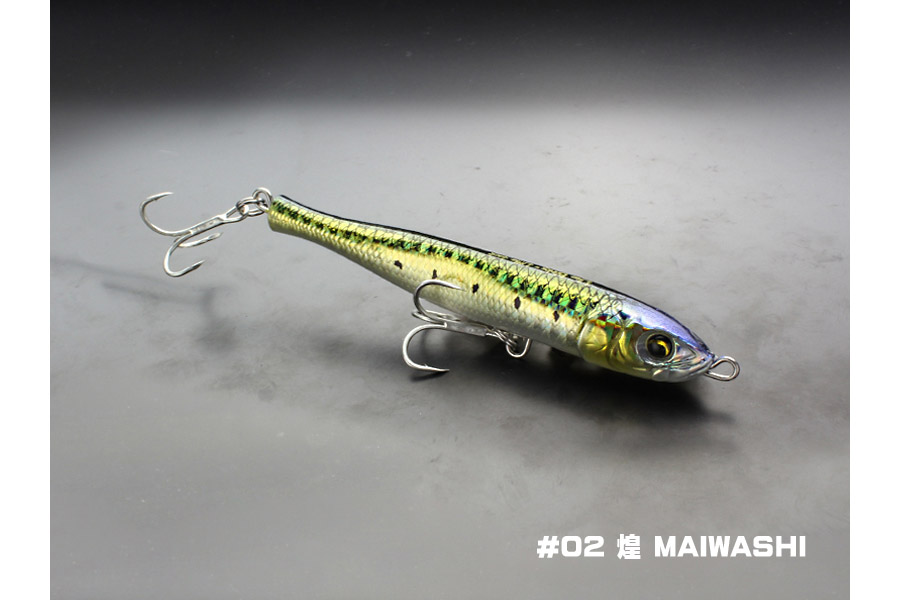 02 glitter maiwashi