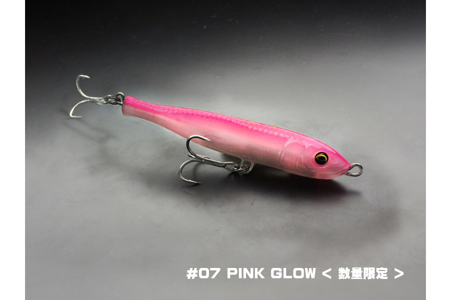 07 pink glow