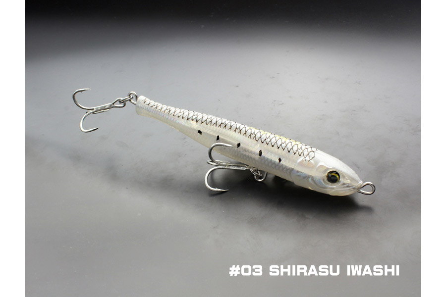 03 shirasu iwashi