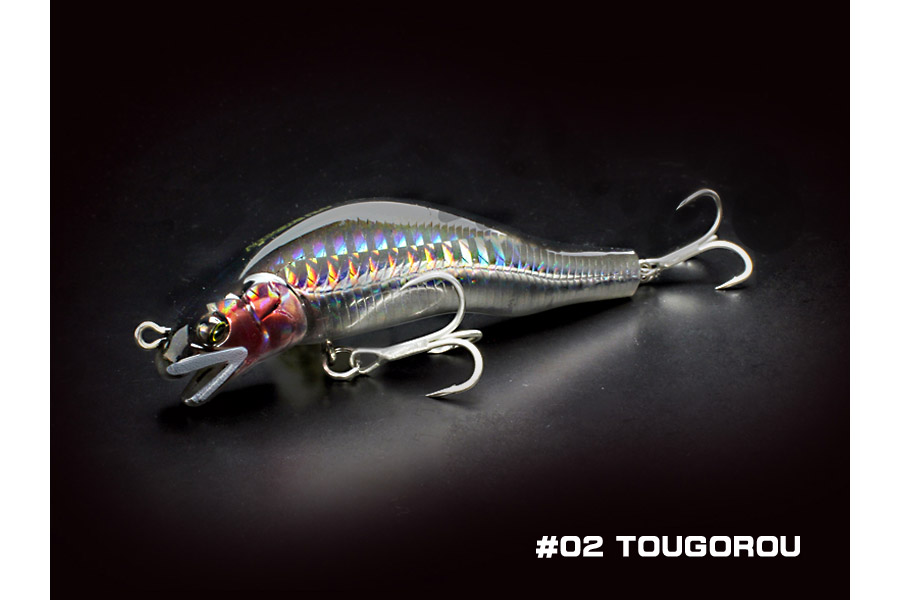 02 tougorou