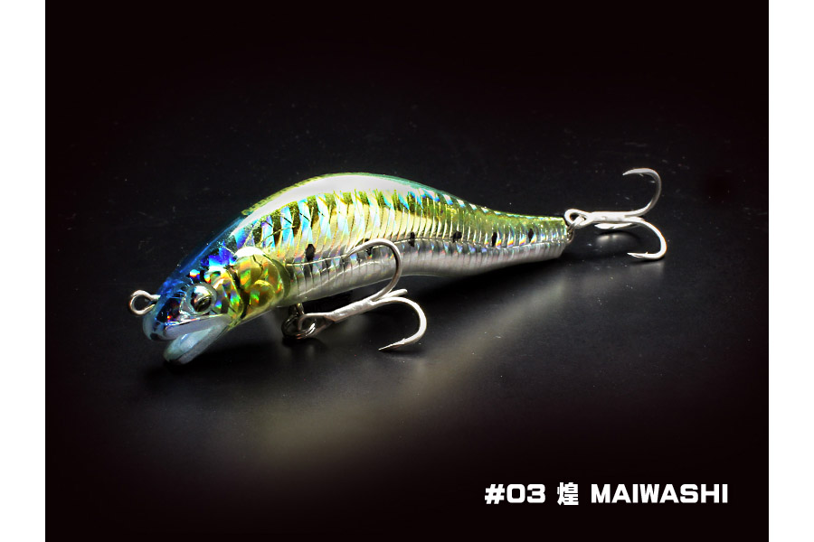 03 glitter maiwashi