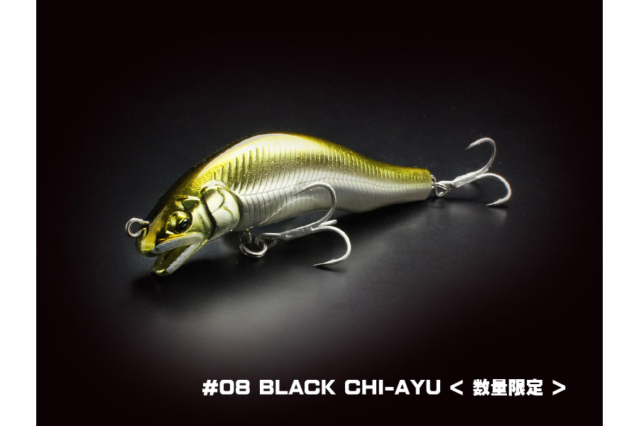 08 black chi ayu