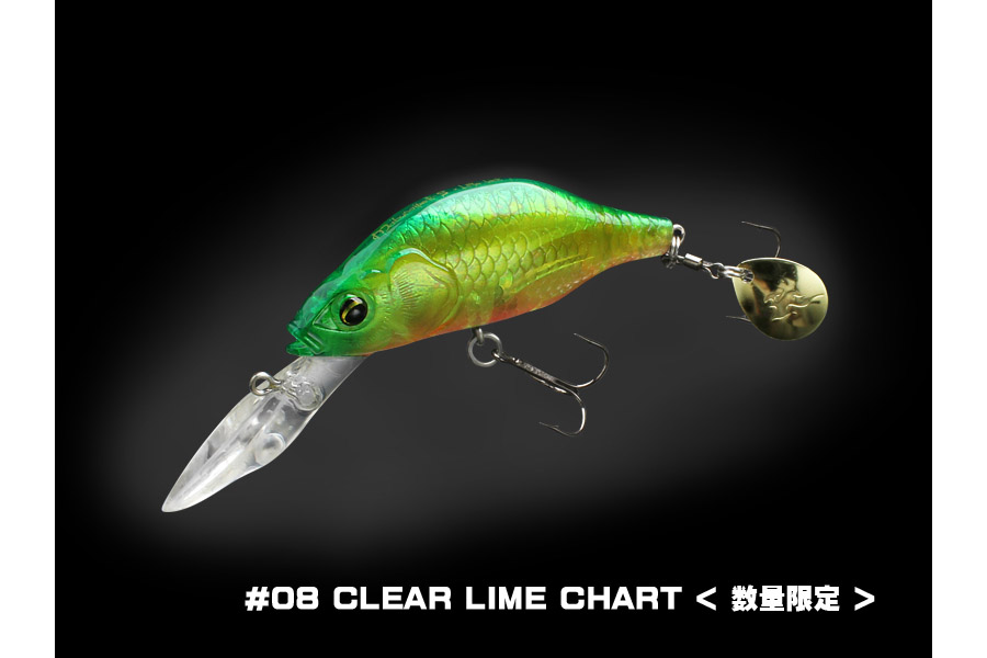 08 clear lime chart