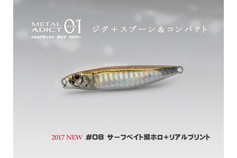 08