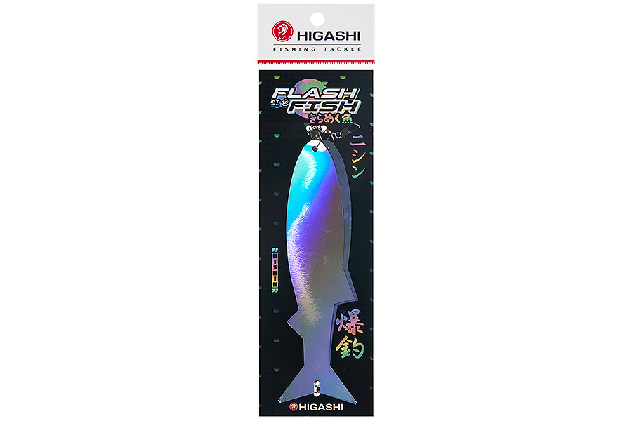 Флешер HIGASHI Flash Fish (set-2 pcs)