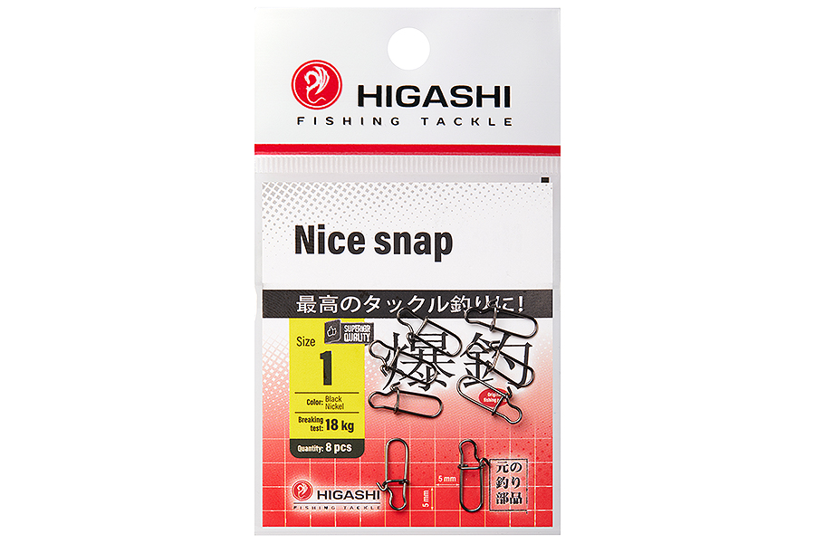 Набор карабинов HIGASHI Nice Snap YM-2004 (set-5 pacs) 