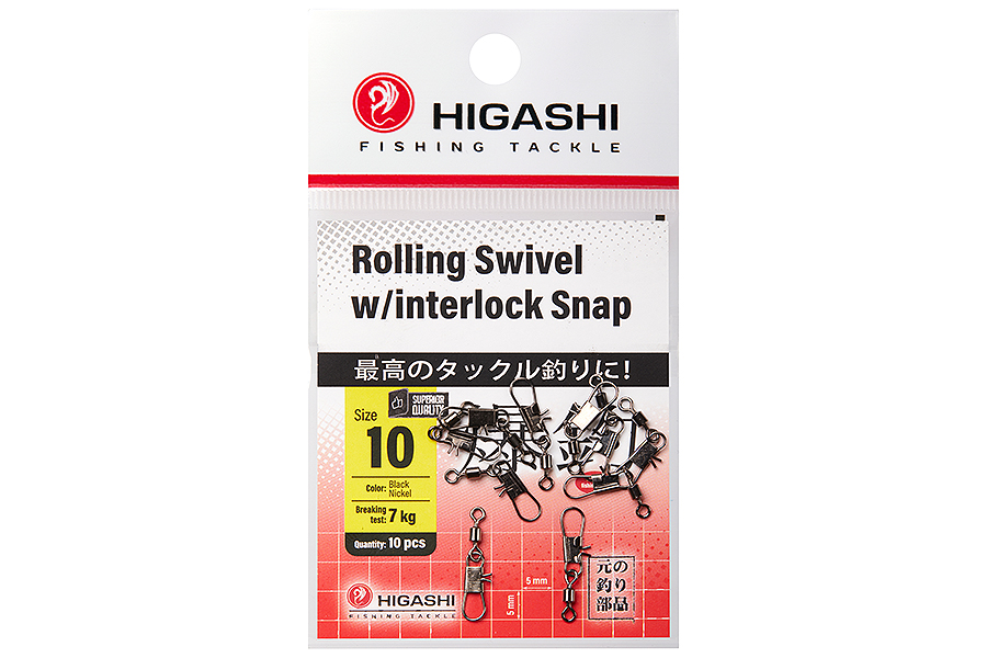 Набор HIGASHI Rolling swivel w/Interlock snap YM-3002 (set-5 pacs)