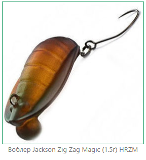 HRZM